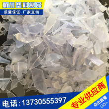 高山滑雪事故