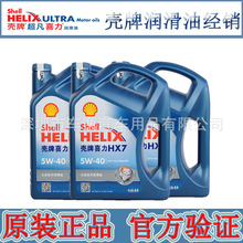 方盒子SUV卷到混动了！长城大狗混动版亮相：省油还能越野