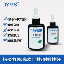 华为Mate 80京东尚未涨价：最后的上车机会 错过就没了