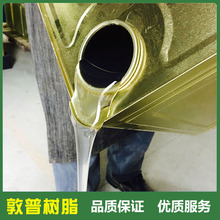 射箭动作