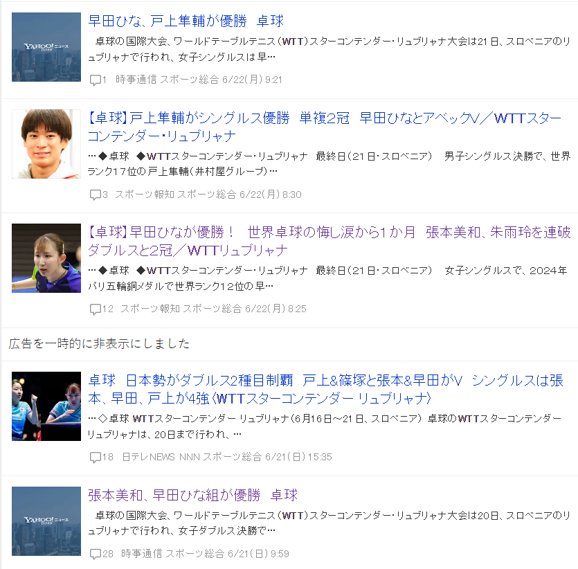 直降400元！米家无雾加湿器3今日众筹 899元拿下1500mL/h