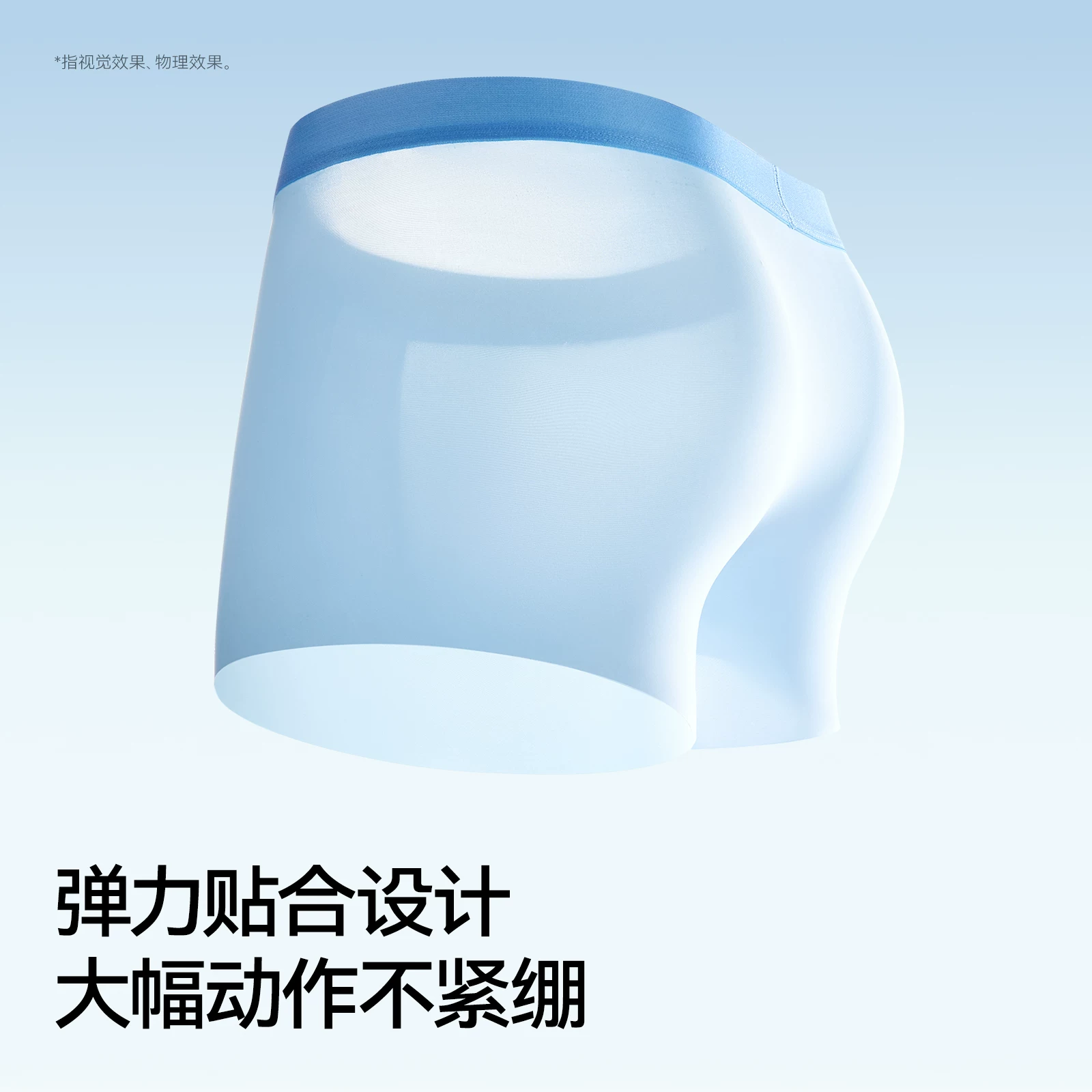 罗永浩上手阔折叠：除了横屏看视频 剩下几乎全是缺点