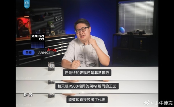 IBM中标！中国移动1246万采购公告曝光：公示3天