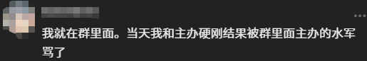 游侠网12