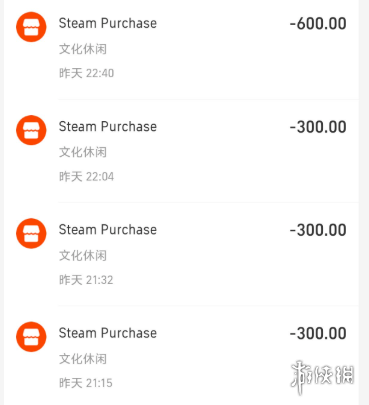 游侠网14