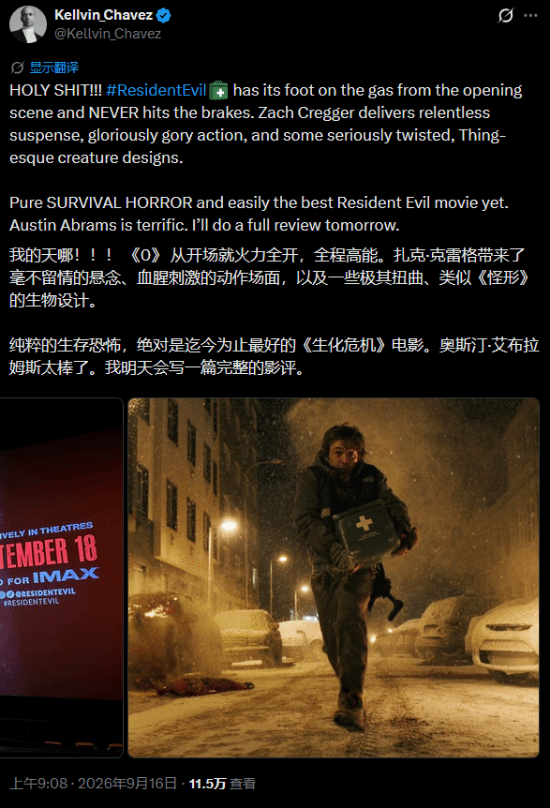 游侠网4