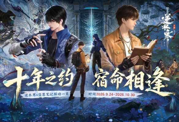 游侠网3