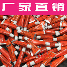 全球首款AI智能体手机 努比亚NaviX Ultra定档9月16日发布:搭载豆包手机助手