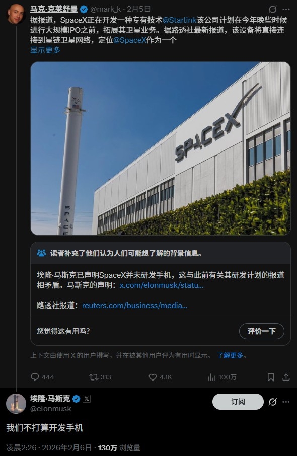网球姐处理结果