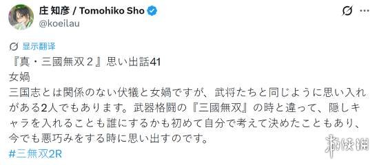 Agentic AI 走向生产落地 中关村科金亮相华为全联接大会 2026